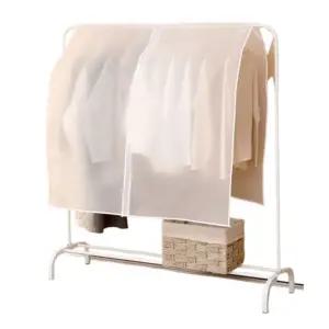 EVA 무지 반투명 행거커버 110x110cm 행거커버 행거덮게 행거커버대형 옷커버