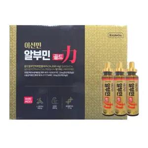 리즐온 이선민 알부민 골드 35g x 30병