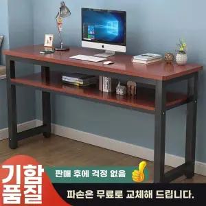 컴퓨터테이블 선반 책상 침대 벽 라이트 테이블 10x70x80cm 보조 월넛 사이드