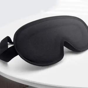 와이드 수면 안대 부드러운 데일리 휴대용 3d 수면 안대 숙면 안대 보호