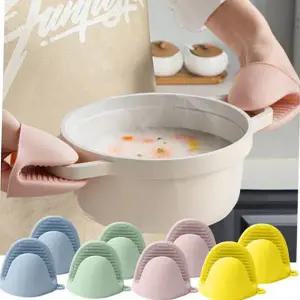 실리콘 오븐 장갑 논슬립 주방용 주방 실리콘 냄비 장갑 내열 집게 주방안전 조리용 받침 조리 보호 소형