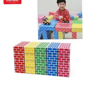 놀이용 종이 벽돌 친환경 교육용 어린이집 유아 종이 블록 실내용 쌓기 활동