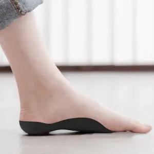 신발깔창 평발교정 기능성 깔창 뒤꿈치 패드 충격흡수 바른걸음