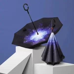 차량용우산 차량 승하차용 반대로 접는 장우산 자외선차단 우산