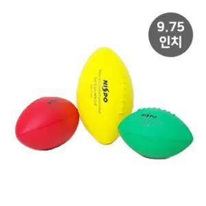 니-스포 NFB-9.75 소프트 폼 풋볼 공 9.75인치/논슬립/그립감/탄력/가벼운/내구성/안전풋볼/중고딩/청소년