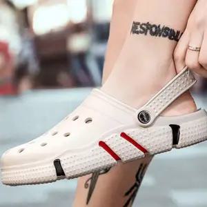 남성 젤리 샌들 데일리 캐주얼 아쿠아 남성 고무 샌들 eva 사무실 실내화 슬리퍼 베란다 가벼운 여름 여성