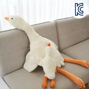 오리 바디 필로우 길쭉한 대형 160cm 거위 바디 필로우 190cm 애착인형 부드러운 어린이 봉제