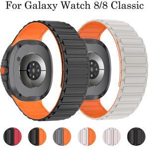 삼성 갤럭시 워치 8/8 클래식 스포츠 교체용 자석 실리콘 루프 간격 없는 40mm 46mm 스트랩 44mm 시계줄