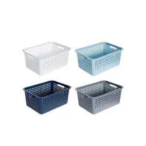 리템 아이 바스켓 대형 다용도 보관 정리 바구니 수납바구니