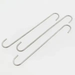 둥근 S고리 실버 30cm S걸이 S자고리 S자걸이 에스고리 후크행거