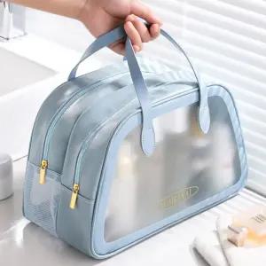 여행 출장 목욕가방 수영 방수백 메쉬 파우치 소형 가