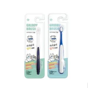 반려동물 브러쉬 초극세사 칫솔 섬세하고 부드러운 반려동물칫솔