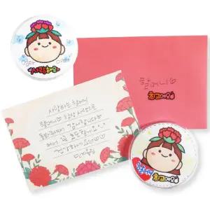 어버이날 카네이션 빅 아크릴 뱃지 (만들기영상)