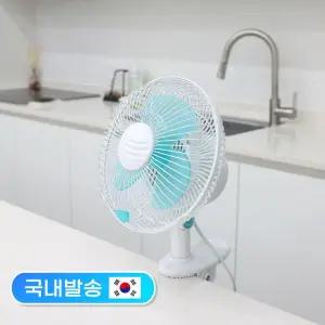 홍진테크 8인치 탁상 선풍기 HJ-08T /NSM