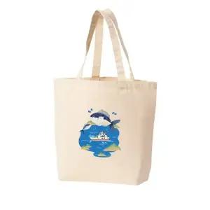 에코백 토트백 낚시 섬마을어부 바위섬 고기잡이 만선의 꿈 그림 다양한 사이즈