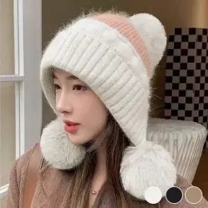 귀여운 진주 포인트 기모 햇 트리플 방울 모자 기모모자 털모자 방울모자 니트모자 겨울햇