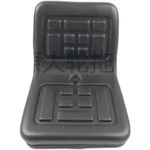 트랙터 의자 중장비 크레인 팔걸이 지게차 부품 굴삭기