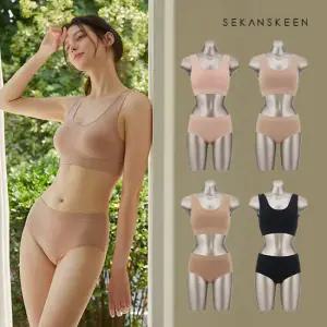 모달 심리스 브라팬티 4세트