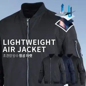 나일론 유틸리티 항공 자켓