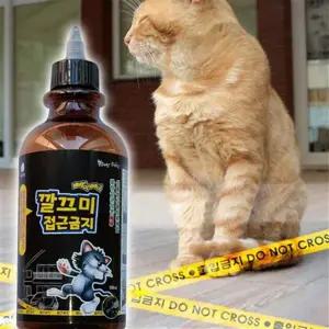 농축형 고양이 퇴치제 기피제 고양이 약 화단 농가 야외