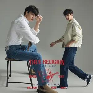 26SS 남성 액티브 데님 팬츠 2종 TR6ADP101