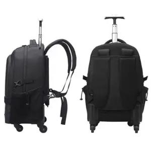 중대형 AO 트롤리백팩 SLN69569