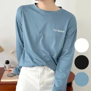 긴팔 레이어드티 남자 얇은 라운드 롱슬리브 티셔츠