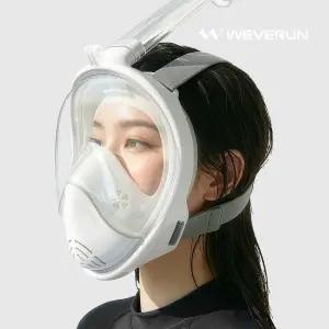 위베런 스노쿨링 마스크 이지브리더 4세대 풀페이스 스노클링 장비 일체형 물안경 세트