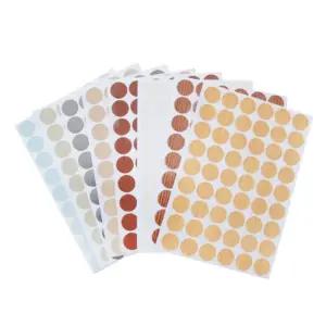 까짐 가구 기스 스티커 구멍 못 찍힘 보수 벽 54개입