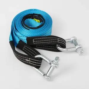 비상 구난용품 8톤 자동차 견인로프 5M 견인줄