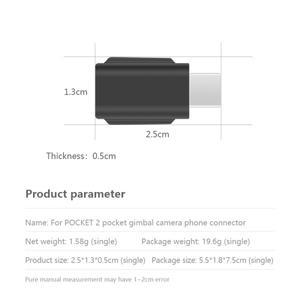 호환 DJI Osmo Pocket 2 TYPE-C IOS 스마트폰 어댑터 전화 데이터 커넥터 인터페이스 핸드헬드 짐벌 카메라