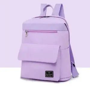 여성용 데일리 백 퍼플 컬러 캐주얼 책가방 숄더 크로스백
