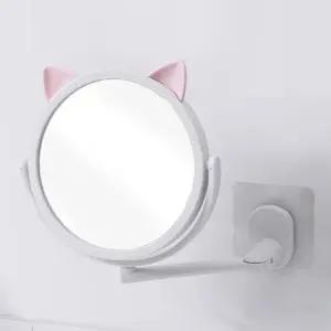 거울 빠띠라인 큐티레빗 원형 욕실형 붙이는 2단거울