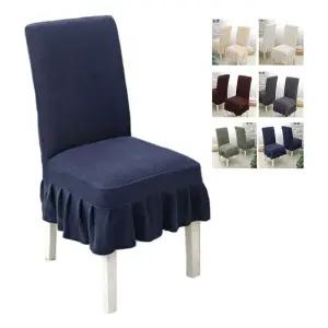 키밍 와플 의자커버 천갈이 덮개 의자시트 등커버