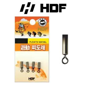 [해동 HDF] HA-874 유동 찌도래 전유동 반유동 채비 필수품 낚시