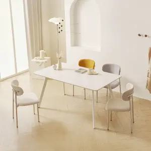 일마레하우스 미오 4인용 세라믹 식탁세트 1400 / 1600 (의자4)