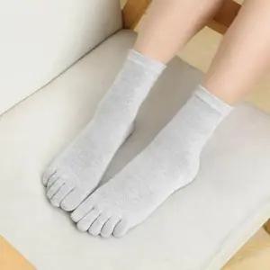 발가락덧신 여성 발가락 양말 사계절 데일리 5컬러 감성적 색감