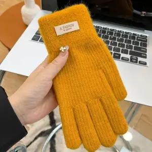 손가락장갑 이시아르 여성 털 손가락 니트 장갑 겨울 구멍