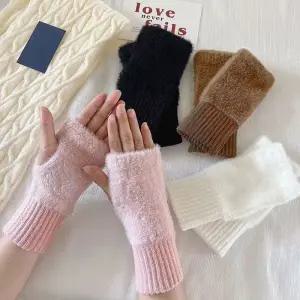 반장갑 기획상품 핸드워머 잇템 웜 2종세트 밍크