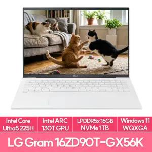 LG전자 그램16 16ZD90T-GX56K 울트라5 225H 16G 1TB WIN11 초경량 사무용 대학생 노트북 EU