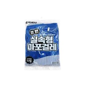 코리아하우스 마포걸레 경편 마포걸레 실속형
