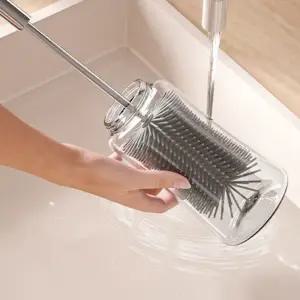 주방 세척솔 손잡이 보틀 물병 컵 세척 브러쉬 컵솔 실리콘 텀블러 싱크대 다용도 구석 젖병 회전 틈새