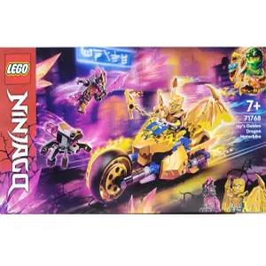 레고 닌자고 제이의 골든 드래곤 모터바이크 71768