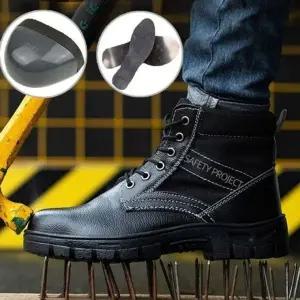 280mm 남성 겨울 방한안전화 겨울철 작업화