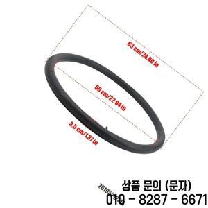자전거/접이식 부틸 고무 이너 튜브 26x1.95/2.125 직선형