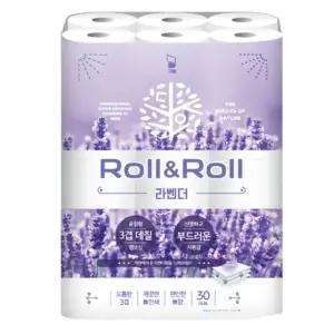 롤앤롤 라벤더 고급롤 화장지 3겹 30m 30개입