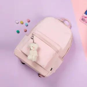 학생백팩 학교 데일리 핑크 백팩 여자 중학생 캐주얼 책가방