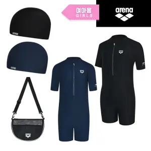 아레나 여아동 생존수영 키트(G1KG02) 주니어 3부 반신 수영복 수트