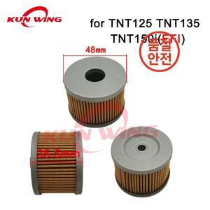 Benelli TNT125 EFI 엔진 토네이도 부품 용 오일 필터
