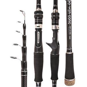 탄소 섬유 텔레스코픽 낚싯대 민물 및 바닷물용 경량 휴대용